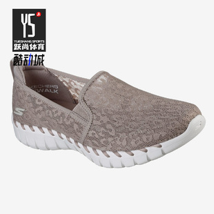 Skechers/斯凯奇正品夏季GO WALK一脚蹬女子透气健步鞋124732