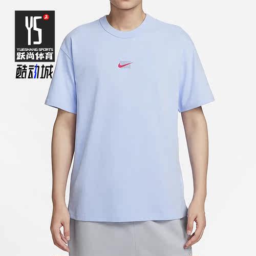 Nike/耐克正品中高考满分全对答题卡男子运动短袖FJ7725-479