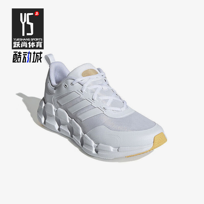 Adidas/阿迪达斯正品夏季新款男女款网面跑步鞋IF9782