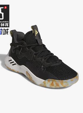 Adidas/阿迪达斯正品Harden Stepback 3男子哈登运动篮球鞋GY6416
