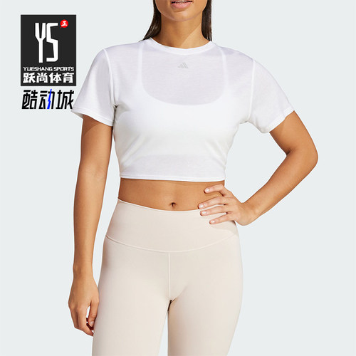 阿迪达斯女士瑜伽运动短袖T恤