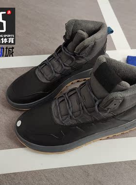 Adidas/阿迪达斯正品Neo休闲男女同款低帮减震运动鞋EE9706