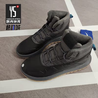 Adidas/阿迪达斯正品Neo休闲男女同款低帮减震运动鞋EE9706