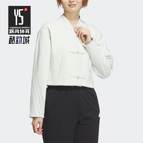 Adidas/阿迪达斯女士休闲外套