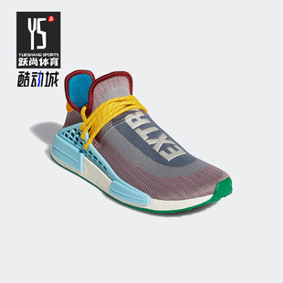 阿迪达斯正品 运动跑步鞋 NMD菲董联名男女经典 G58412 Adidas