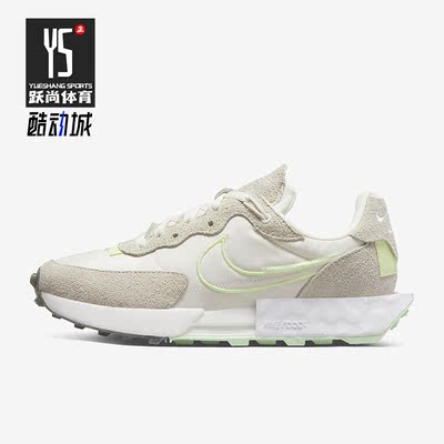Nike/耐克女子运动休闲鞋