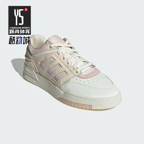 阿迪达斯正品女子运动板鞋