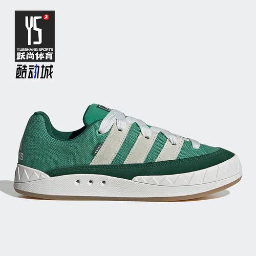 Adidas/阿迪达斯正品三叶草ADIMATIC男女运动休闲鞋HQ6908