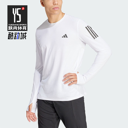 Adidas/阿迪达斯男士长袖T恤