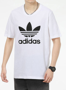 Adidas/阿迪达斯正品三叶草 夏季新款男子运动圆领T恤H06644