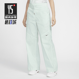 Nike/耐克正品Sportswear Essential女士梭织长裤FB8285-394
