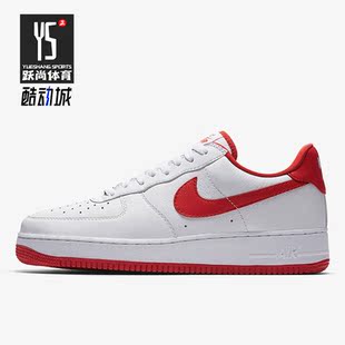 Force Air 耐克正品 100 男子运动透气耐磨板鞋 AQ5107 Nike