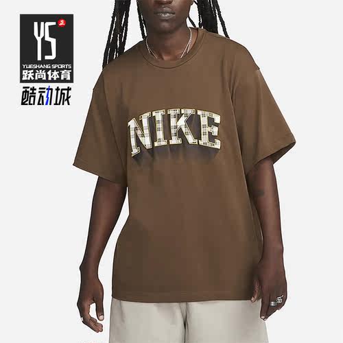 Nike/耐克正品新款立体格纹宽松男子短袖T恤 FB2736-259