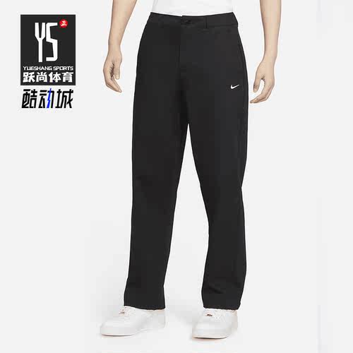 Nike/耐克正品男子运动长裤