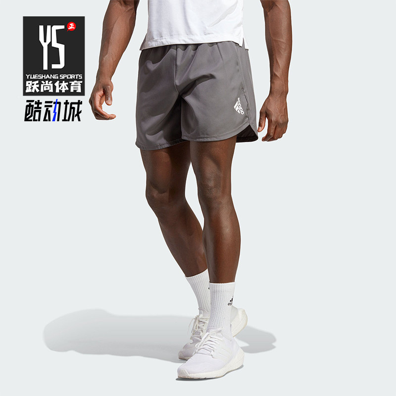 阿迪达斯男士梭织运动健身短裤