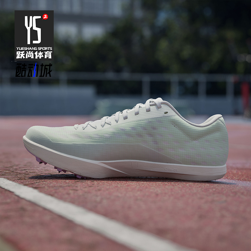 阿迪达斯正品男女跑步鞋