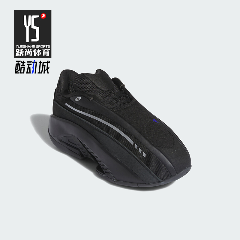 阿迪达斯男女同款复古篮球鞋