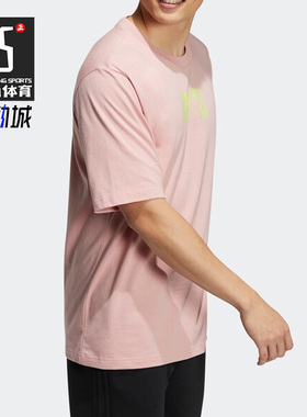 Adidas/阿迪达斯正品Neo新款男女夏季透气圆领针织短袖HS8839