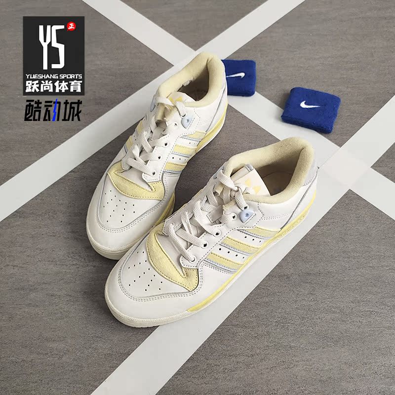 阿迪达斯低帮运动男女休闲鞋正品