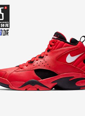 Nike/耐克正品AIR MAESTRO II 皮蓬男士高帮篮球鞋AJ9281-600