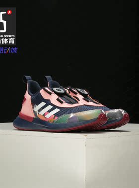 Adidas/阿迪达斯正品新款RapidaRun BOA CNY K 儿童休闲鞋FV8512