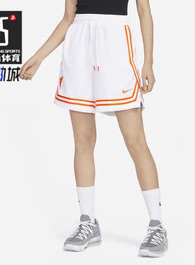Nike/耐克正品Team 13 Dri-FIT WNBA 女子运动短裤DR5645-100