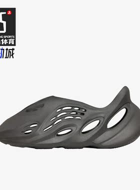 Adidas/阿迪达斯正品三叶草男女同款运动时尚透气凉鞋IG5349