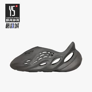 Adidas/阿迪达斯正品三叶草男女同款运动时尚透气凉鞋IG5349
