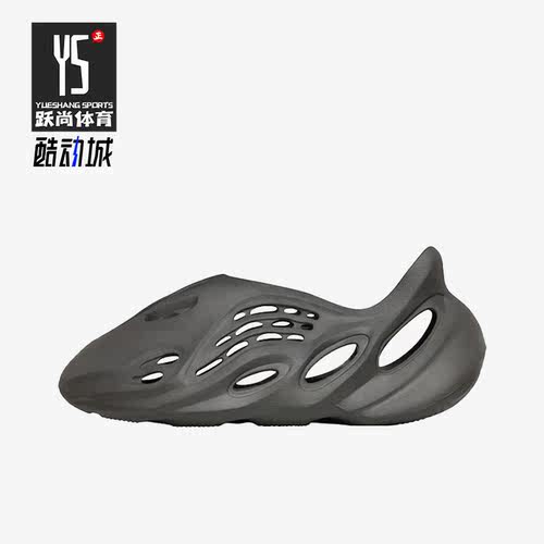 Adidas/阿迪达斯正品三叶草男女同款运动时尚透气凉鞋IG5349