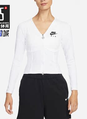 Nike/耐克正品Sportswear 女子长袖运动透气紧身上衣 FD2377-100
