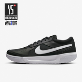 耐克正品 DV3258 新款 耐磨舒适透气运动网球鞋 001 男士 Nike