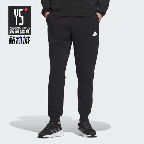 阿迪达斯正品男士外套