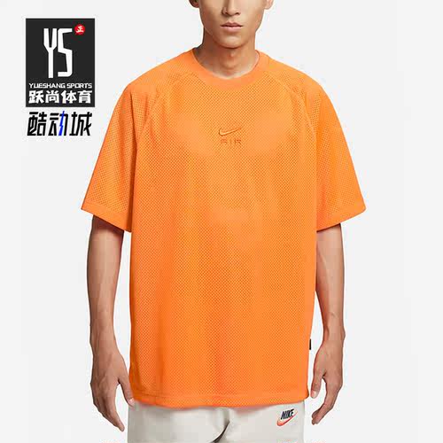 Nike/耐克正品夏季男子Oversize风运动时尚短袖T恤DX0157-885