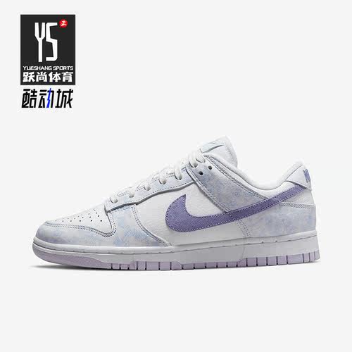 Nike/耐克女子运动休闲鞋