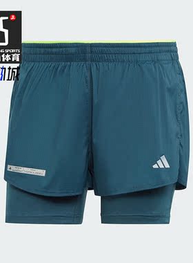 Adidas/阿迪达斯正品ULTI 2IN1女子透气跑步运动短裤HZ4481