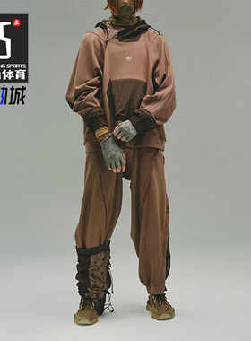 Adidas/阿迪达斯正品HOODY HAMCUS联名男女潮流卫衣IX4341