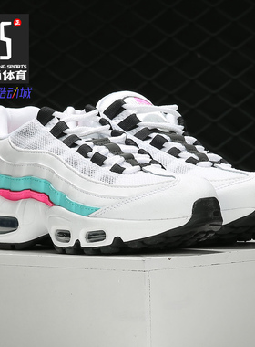 Nike/耐克正品 冬季新款  气垫休闲运动女跑步鞋307960