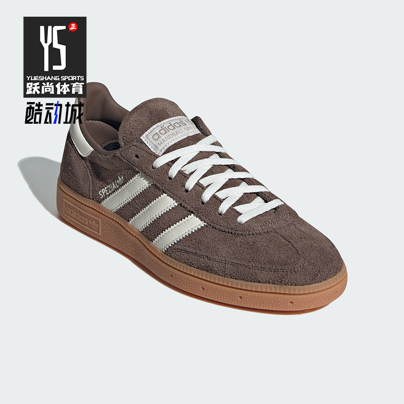 阿迪达斯女士复古休闲板鞋