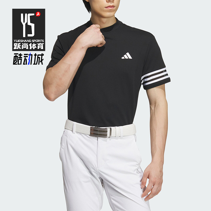 阿迪达斯男士高尔夫运动短袖T恤