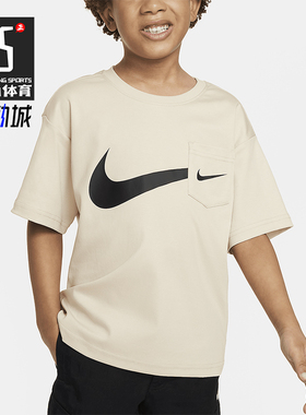 Nike/耐克正品portswear小童口袋经典罗纹圆领T恤HM4730-126