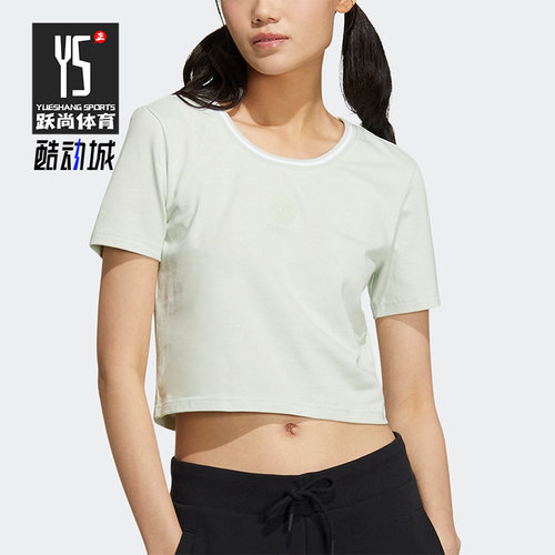 Adidas/阿迪达斯正品neo篮球系列女子舒适夏季新款短袖T恤 HM1986