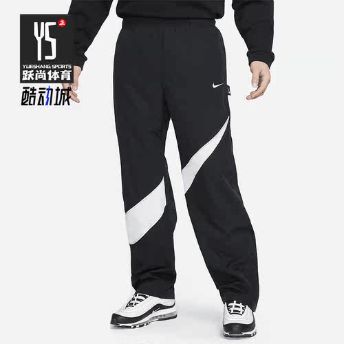 Nike/耐克正品春季新款男子宽松训练运动长裤DX0595-010
