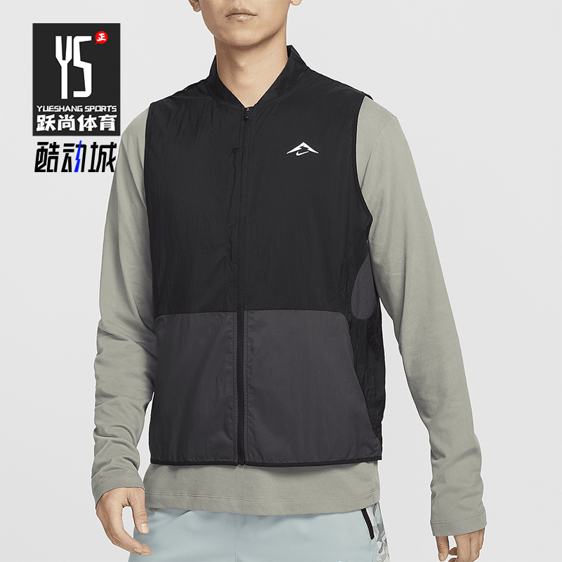 Nike/耐克男士运动跑步马甲