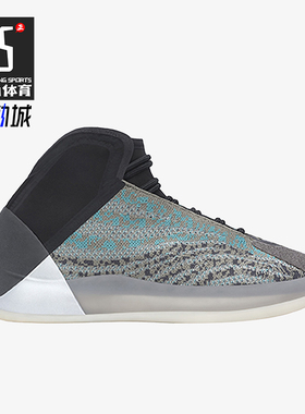 Adidas/阿迪达斯正品YZY QNTM男女同款运动耐磨篮球鞋G58864