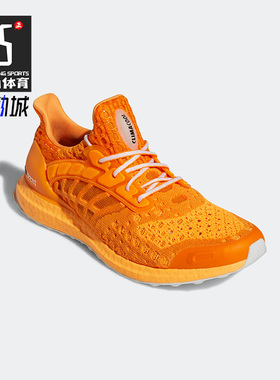 Adidas/阿迪达斯正品ULTRABOOST CC_2 DNA男子休闲跑步鞋GX2945