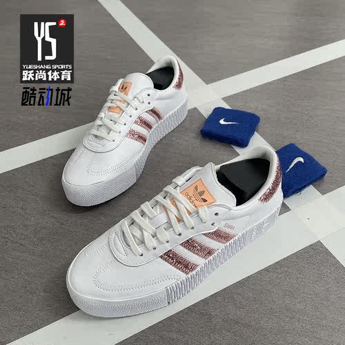 Adidas/阿迪达斯女子运动休闲鞋