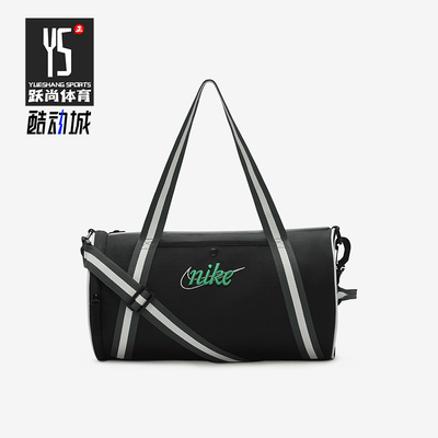 耐克男女同款运动训练包