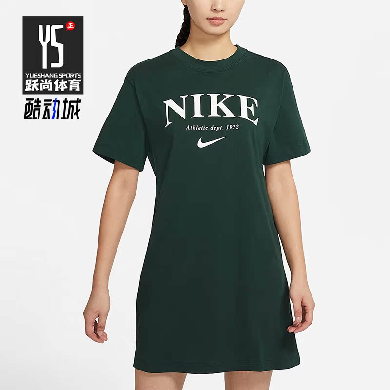 Nike/耐克正品夏季女子运动休闲透气简约连衣裙DX6312-397