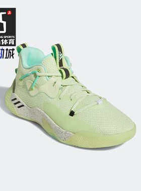Adidas/阿迪达斯正品Harden Stepback 3男女运动篮球鞋GZ7241