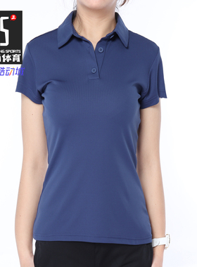 Adidas/阿迪达斯正品 CLIMACHILL 女子休闲运动T恤POLO衫CE1463
